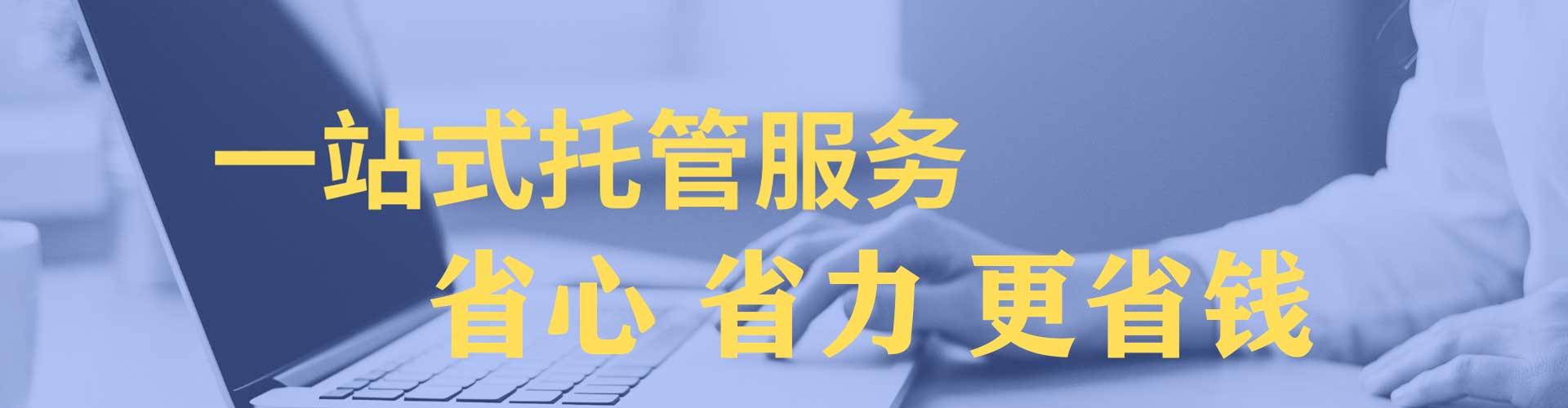卡若百度推广